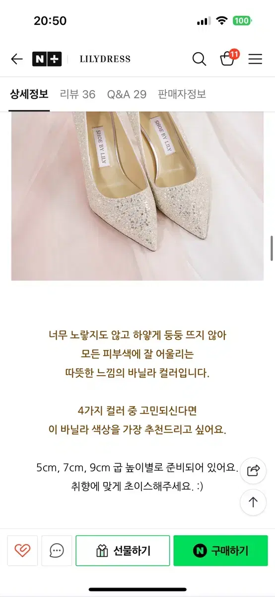 thumbnail-7
